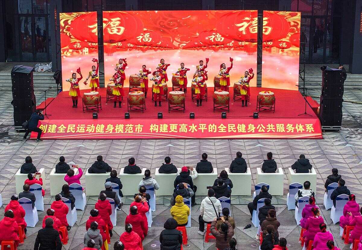 复杂