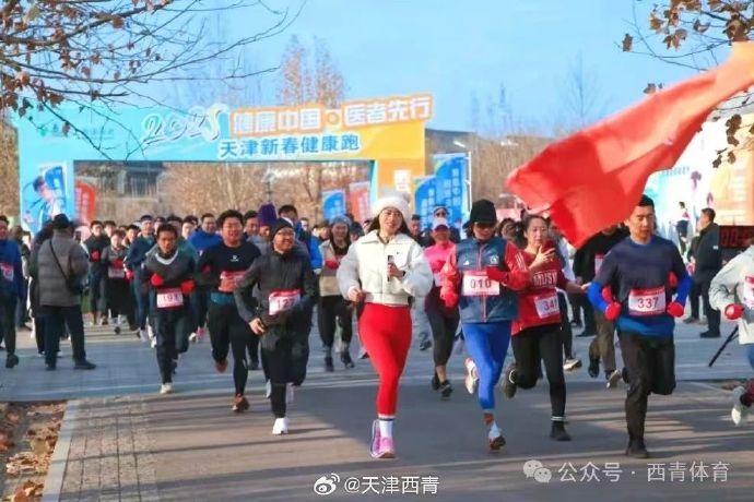 控球优势