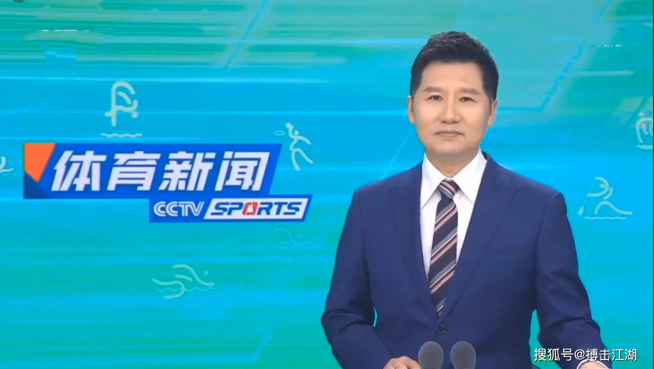 韦世豪在场