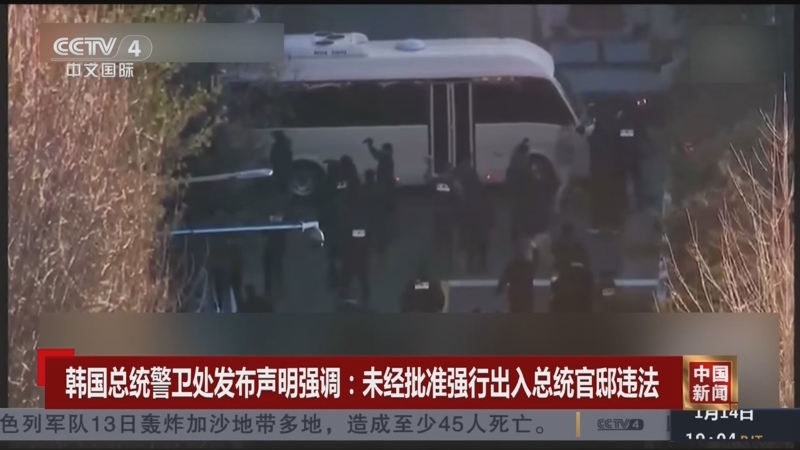 亿引援