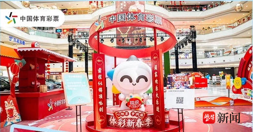 而格雷澤家