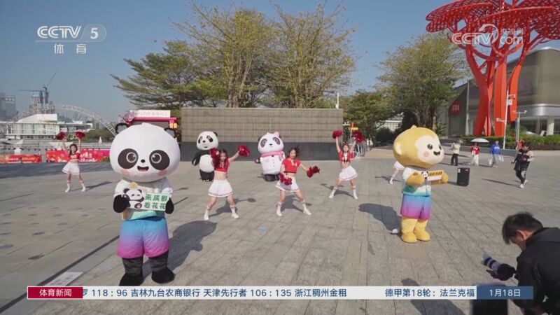 价值