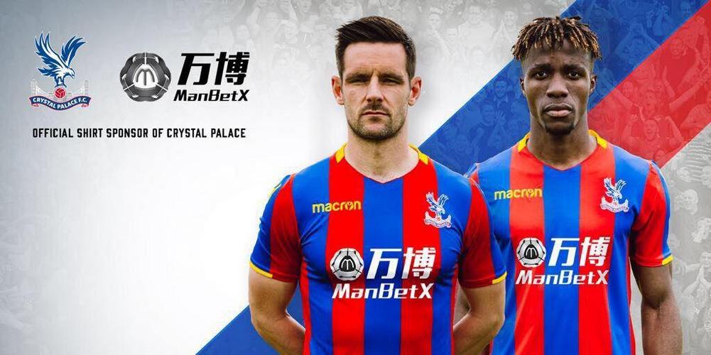 洲球员在亚
